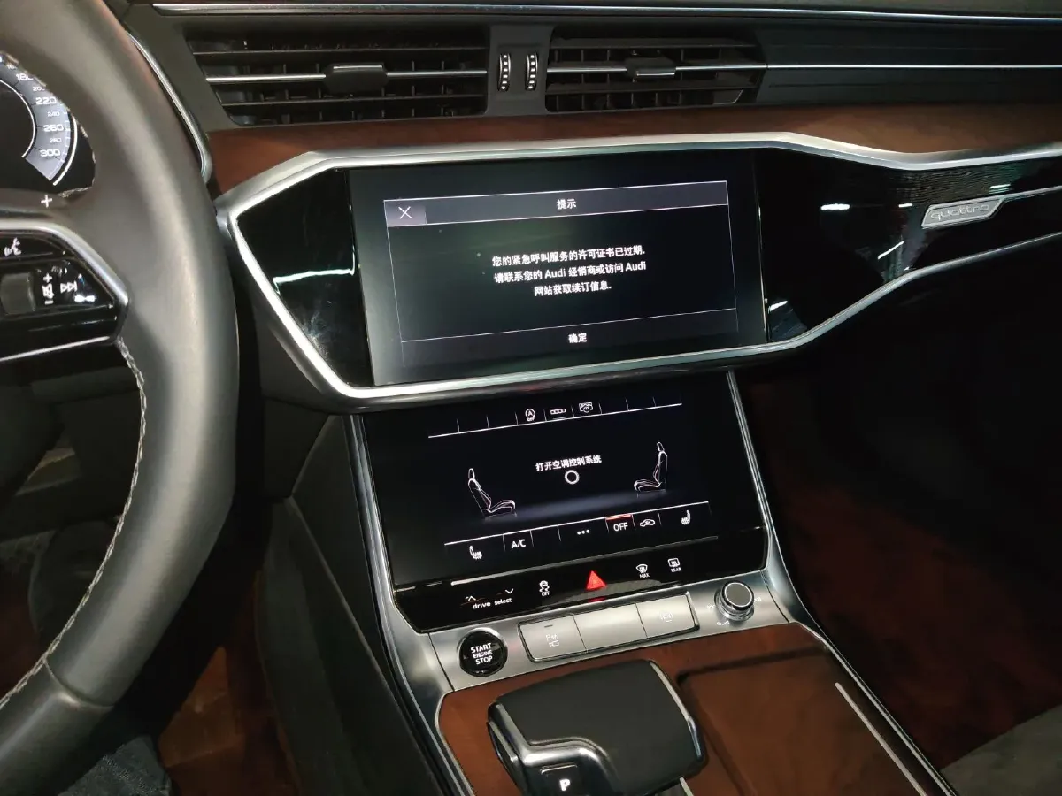 2023 Audi A6L 2.0T 245HP L4 7DCT,autocango,china used car exporter,china ev exporter,chinese used car exporter,chinese used ev exporter