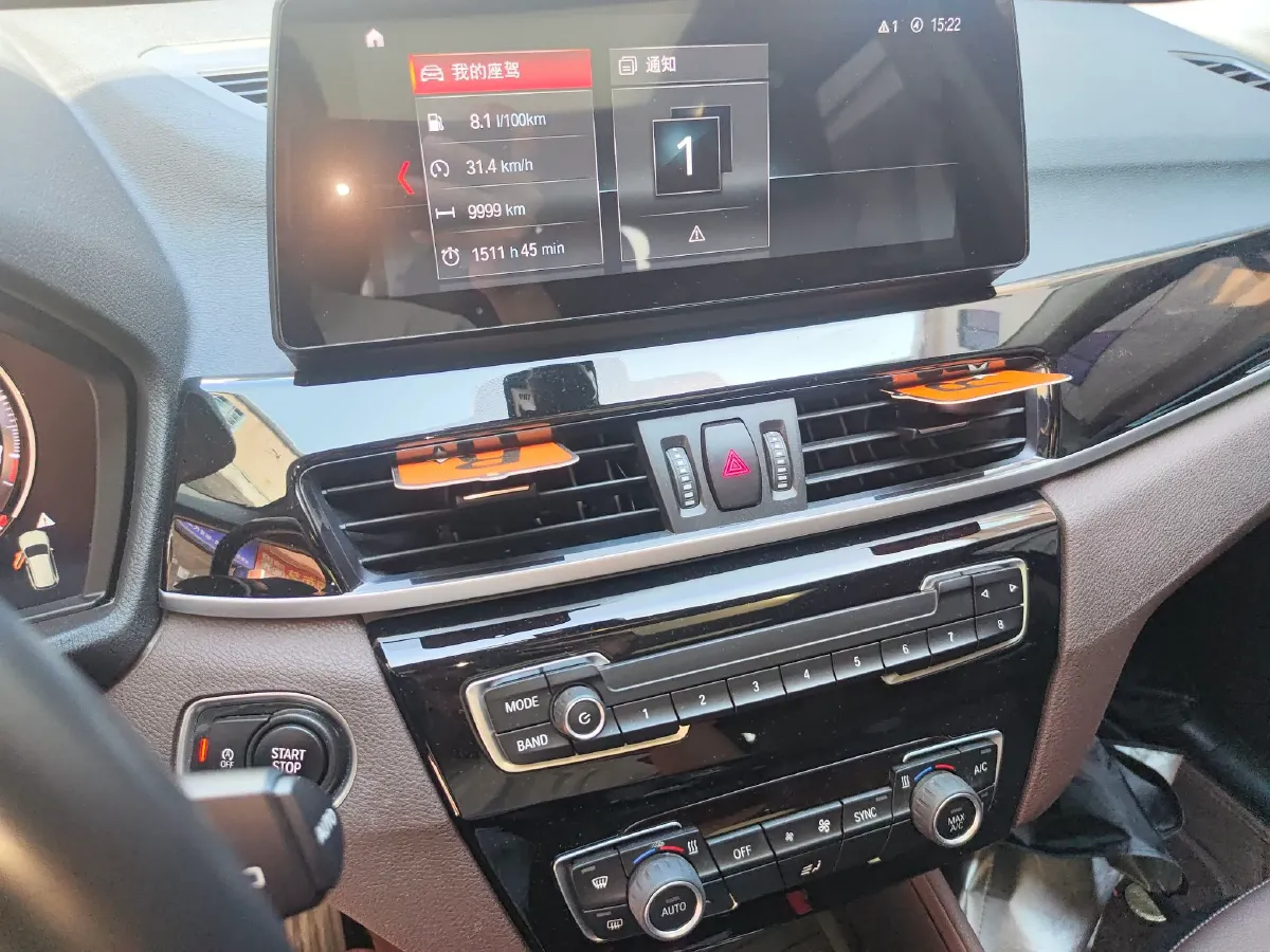 2022 BMW X1 2.0T 192HP L4 7DCT,autocango,china used car exporter,china ev exporter,chinese used car exporter,chinese used ev exporter