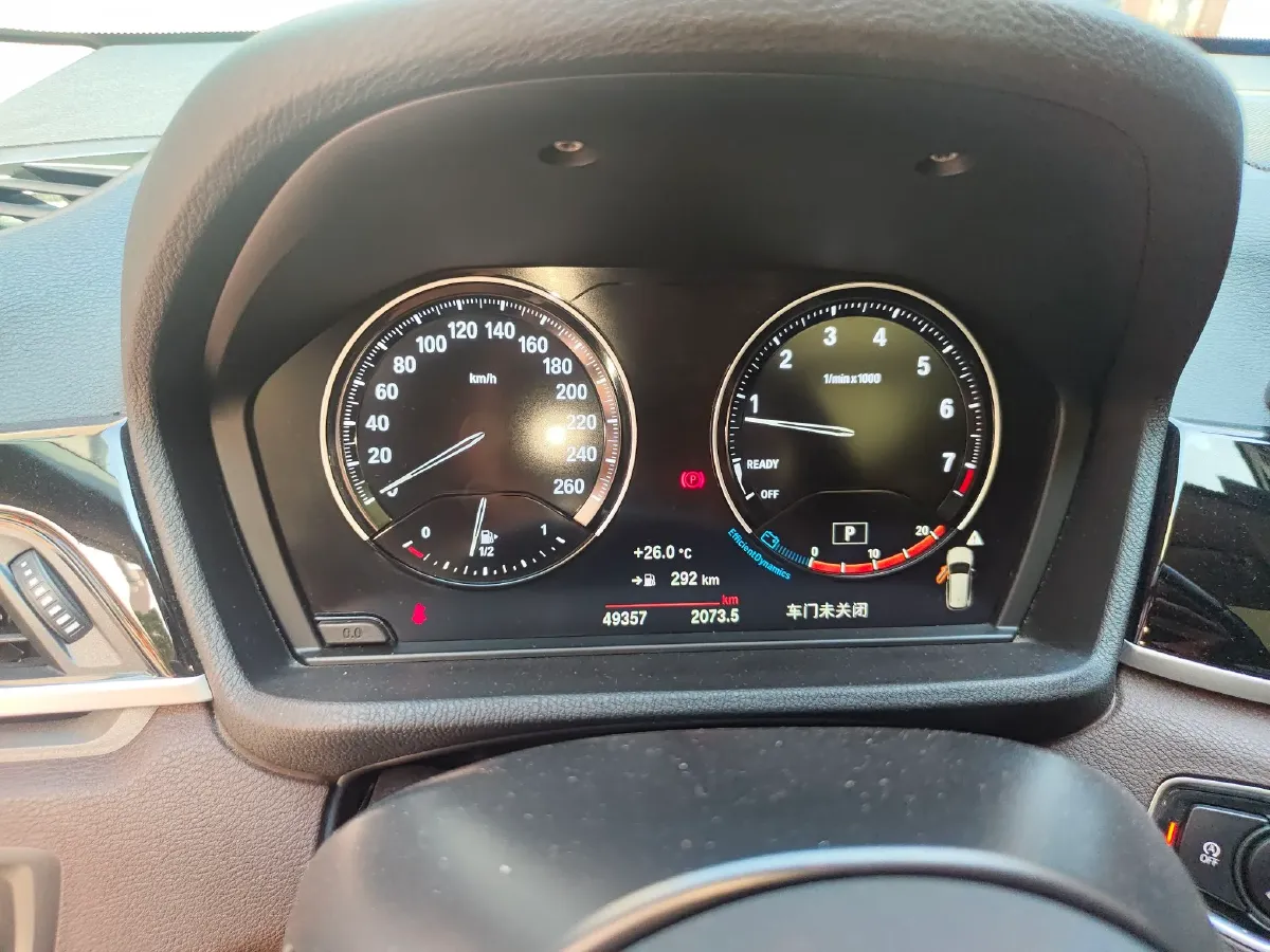 2022 BMW X1 2.0T 192HP L4 7DCT,autocango,china used car exporter,china ev exporter,chinese used car exporter,chinese used ev exporter