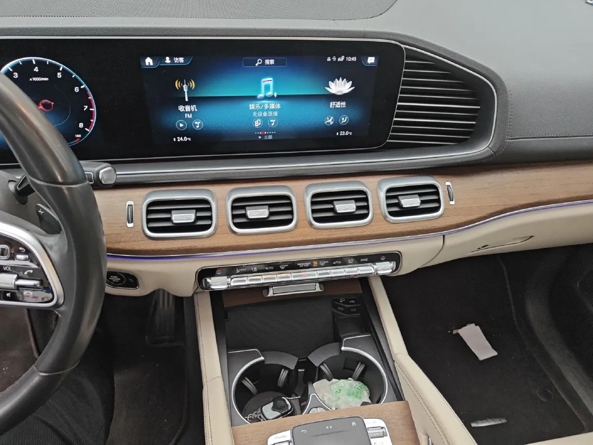 2020 Mercedes-Benz GLE Class 2.0T 258HP L4 9AT,autocango,china used car exporter,china ev exporter,chinese used car exporter,chinese used ev exporter