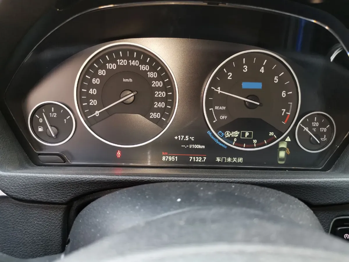 2019 BMW 3 Series 2.0T 184HP L4 8AT,autocango,china used car exporter,china ev exporter,chinese used car exporter,chinese used ev exporter