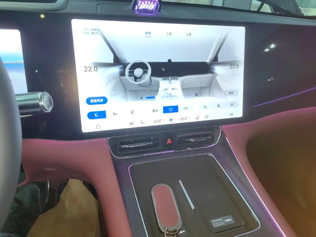 2025 AITO AITO M8 REEV 160HP REEV 53.4KWH,autocango,china used car exporter,china ev exporter,chinese used car exporter,chinese used ev exporter