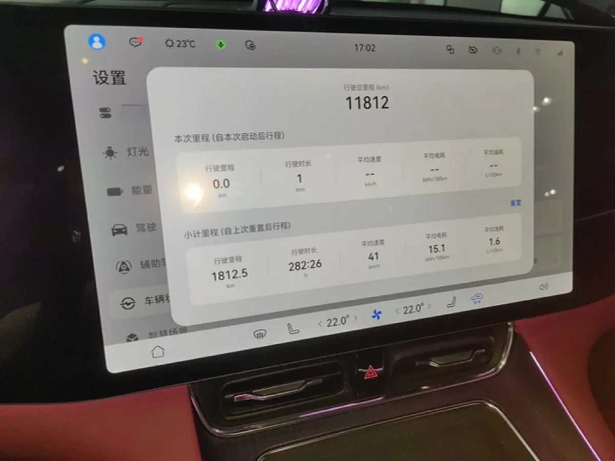 2025 AITO AITO M8 REEV 160HP REEV 53.4KWH,autocango,china used car exporter,china ev exporter,chinese used car exporter,chinese used ev exporter