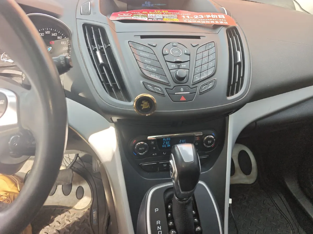 2015 Ford Kuga 1.5T 181HP L4 6AT,autocango,china used car exporter,china ev exporter,chinese used car exporter,chinese used ev exporter