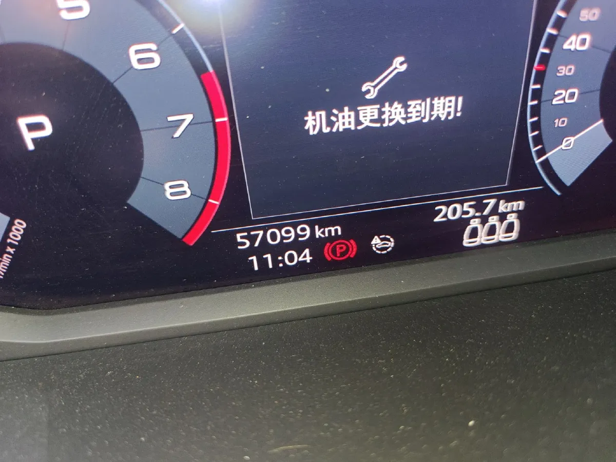 2019 Audi Q3 1.4T 150HP L4 7DCT,autocango,china used car exporter,china ev exporter,chinese used car exporter,chinese used ev exporter