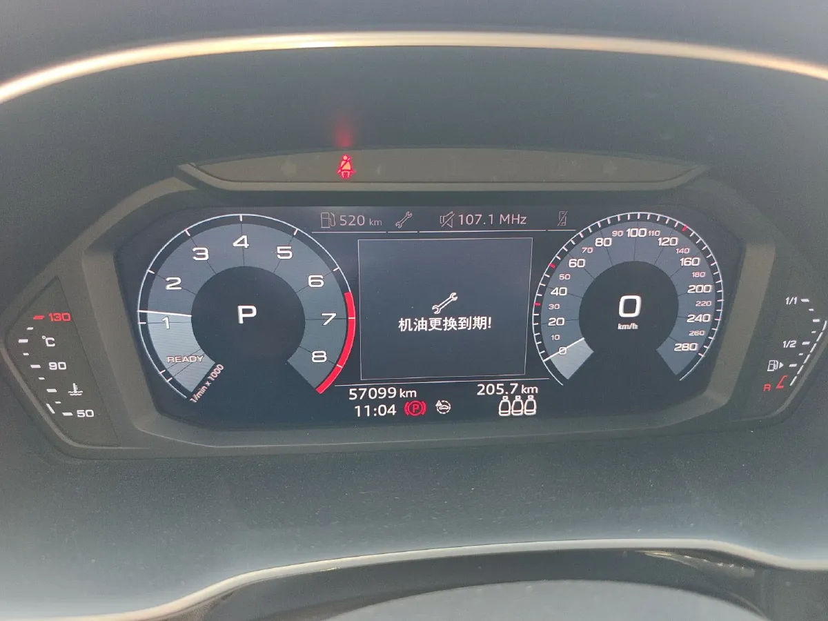 2019 Audi Q3 1.4T 150HP L4 7DCT,autocango,china used car exporter,china ev exporter,chinese used car exporter,chinese used ev exporter