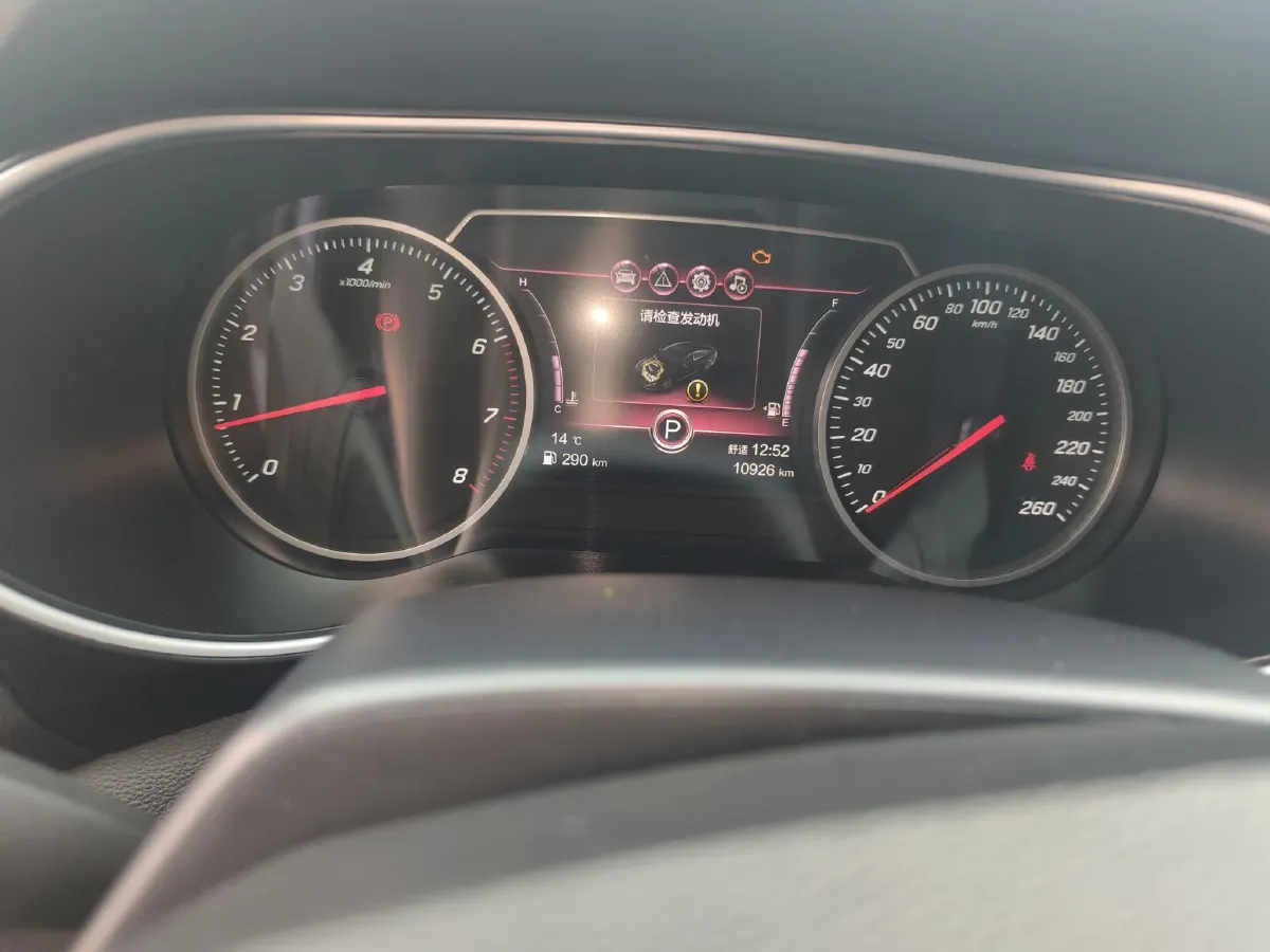 2022 HongQi H5 1.5T 169HP L4 7DCT,autocango,china used car exporter,china ev exporter,chinese used car exporter,chinese used ev exporter