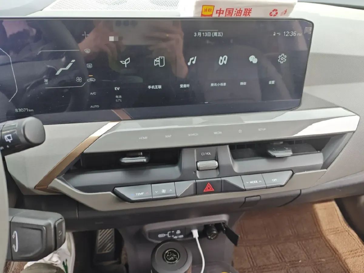 2024 Kia EV5 BEV 64.2KWH,autocango,china used car exporter,china ev exporter,chinese used car exporter,chinese used ev exporter