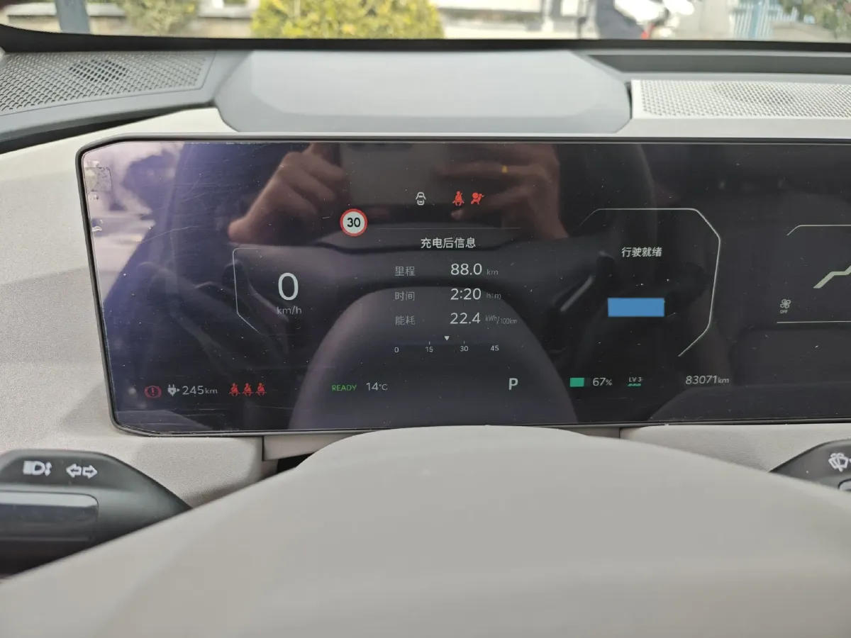 2024 Kia EV5 BEV 64.2KWH,autocango,china used car exporter,china ev exporter,chinese used car exporter,chinese used ev exporter