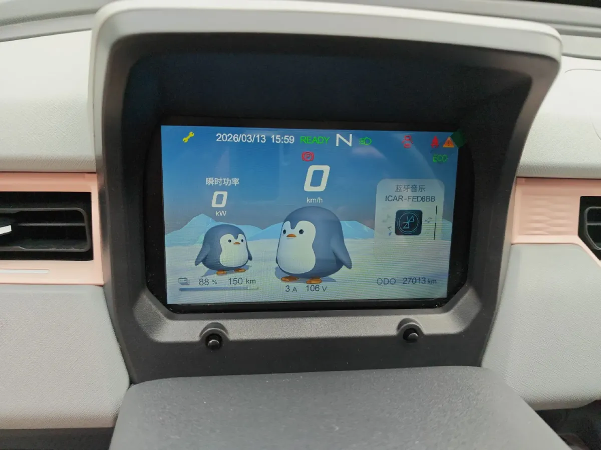 2022 Chery QQ Ice Cream BEV 13.9KWH,autocango,china used car exporter,china ev exporter,chinese used car exporter,chinese used ev exporter