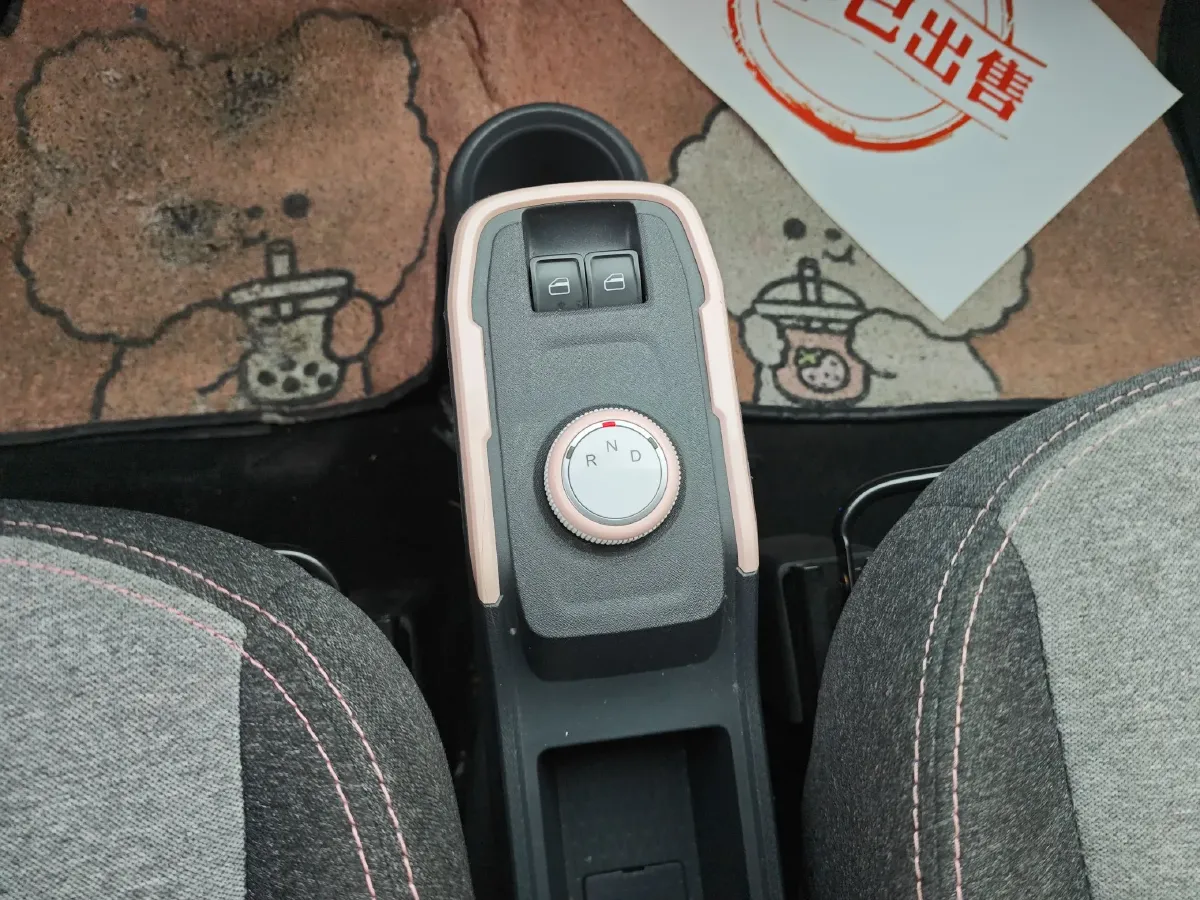 2022 Chery QQ Ice Cream BEV 13.9KWH,autocango,china used car exporter,china ev exporter,chinese used car exporter,chinese used ev exporter