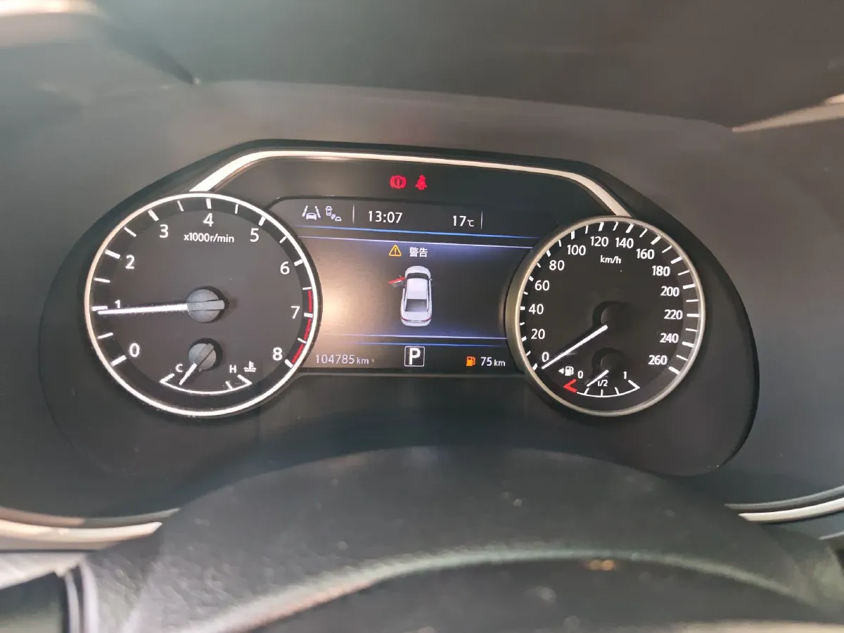 2016 Nissan Maxima 2.5L 186HP L4 CVT,autocango,china used car exporter,china ev exporter,chinese used car exporter,chinese used ev exporter