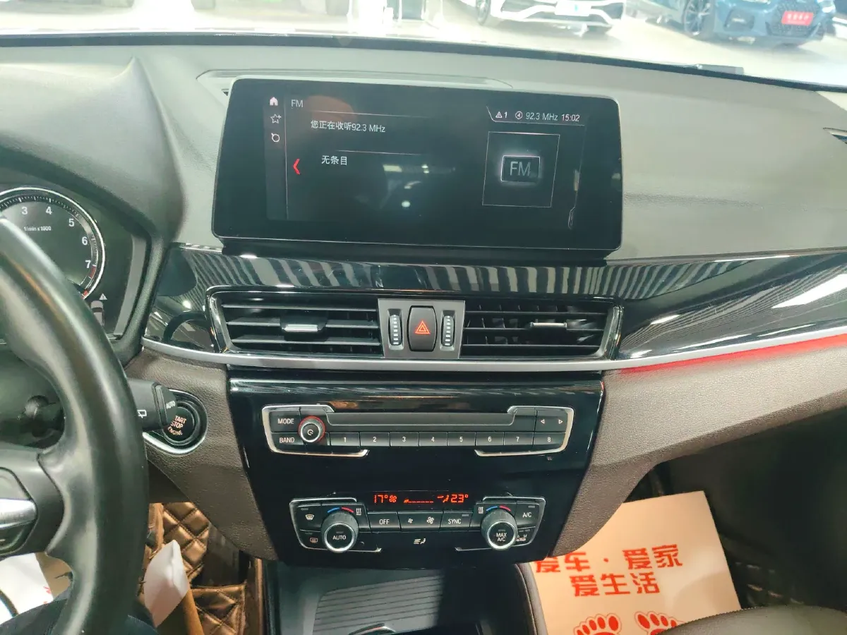 2022 BMW X1 2.0T 192HP L4 7DCT,autocango,china used car exporter,china ev exporter,chinese used car exporter,chinese used ev exporter