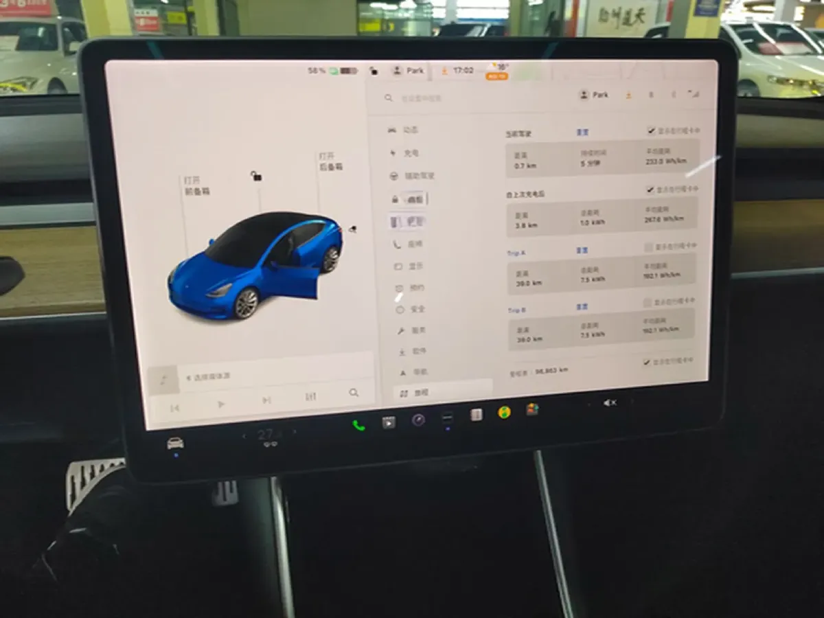 2019 Tesla Model 3 BEV 52KWH,autocango,china used car exporter,china ev exporter,chinese used car exporter,chinese used ev exporter