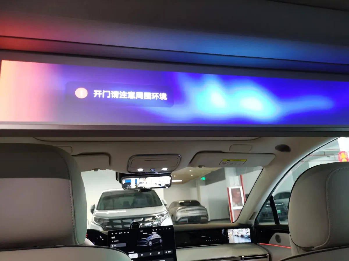 2025 HIMA Stelato S9 REEV 160HP REEV,autocango,china used car exporter,china ev exporter,chinese used car exporter,chinese used ev exporter