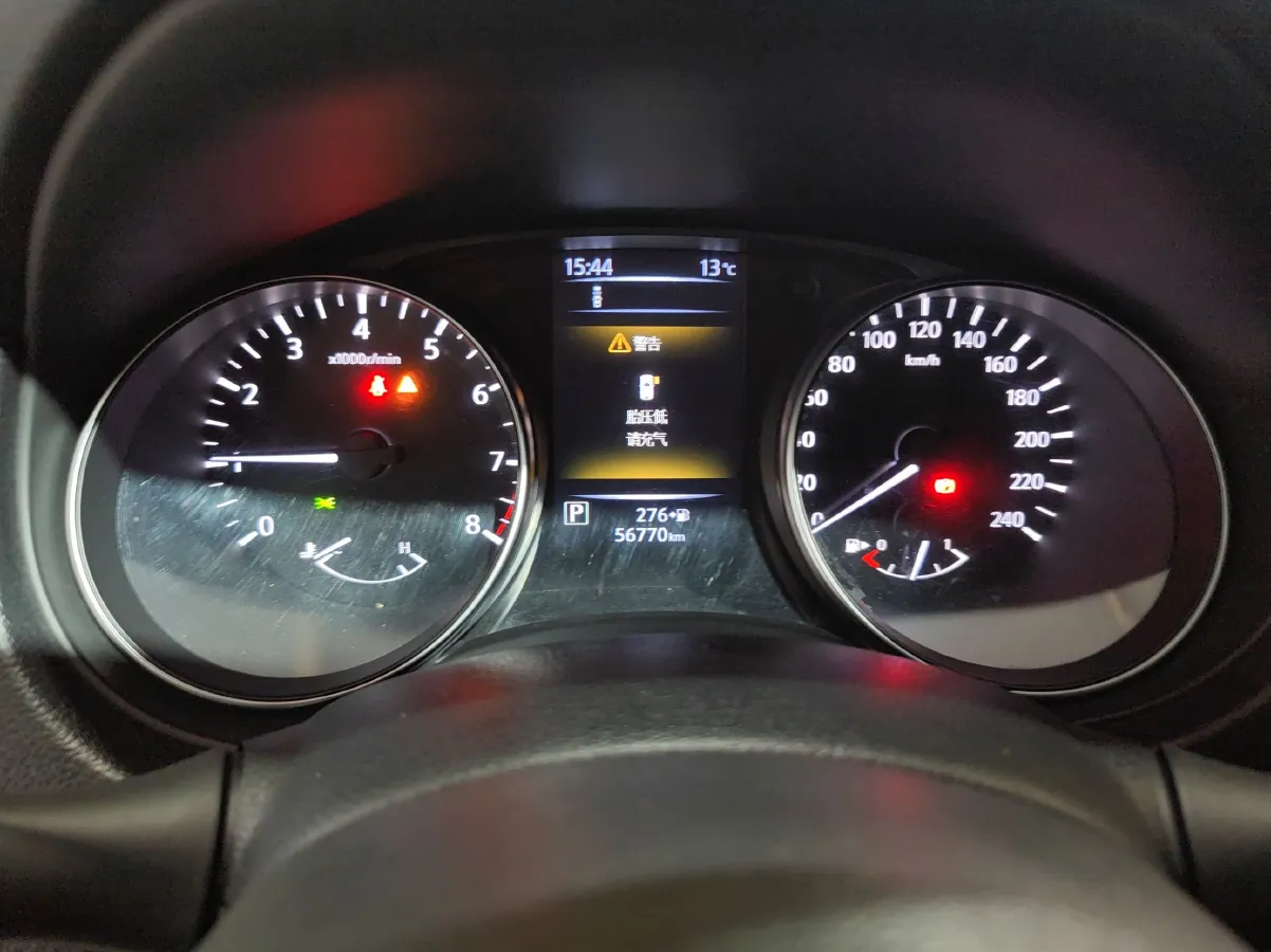 2019 Nissan Qashqai 2.0L 154HP L4 CVT,autocango,china used car exporter,china ev exporter,chinese used car exporter,chinese used ev exporter