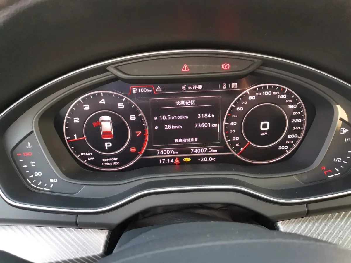 2018 Audi Q5L 2.0T 252HP L4 7DCT,autocango,china used car exporter,china ev exporter,chinese used car exporter,chinese used ev exporter