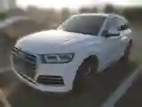 2018 Audi Q5L 2.0T 252HP L4 7DCT