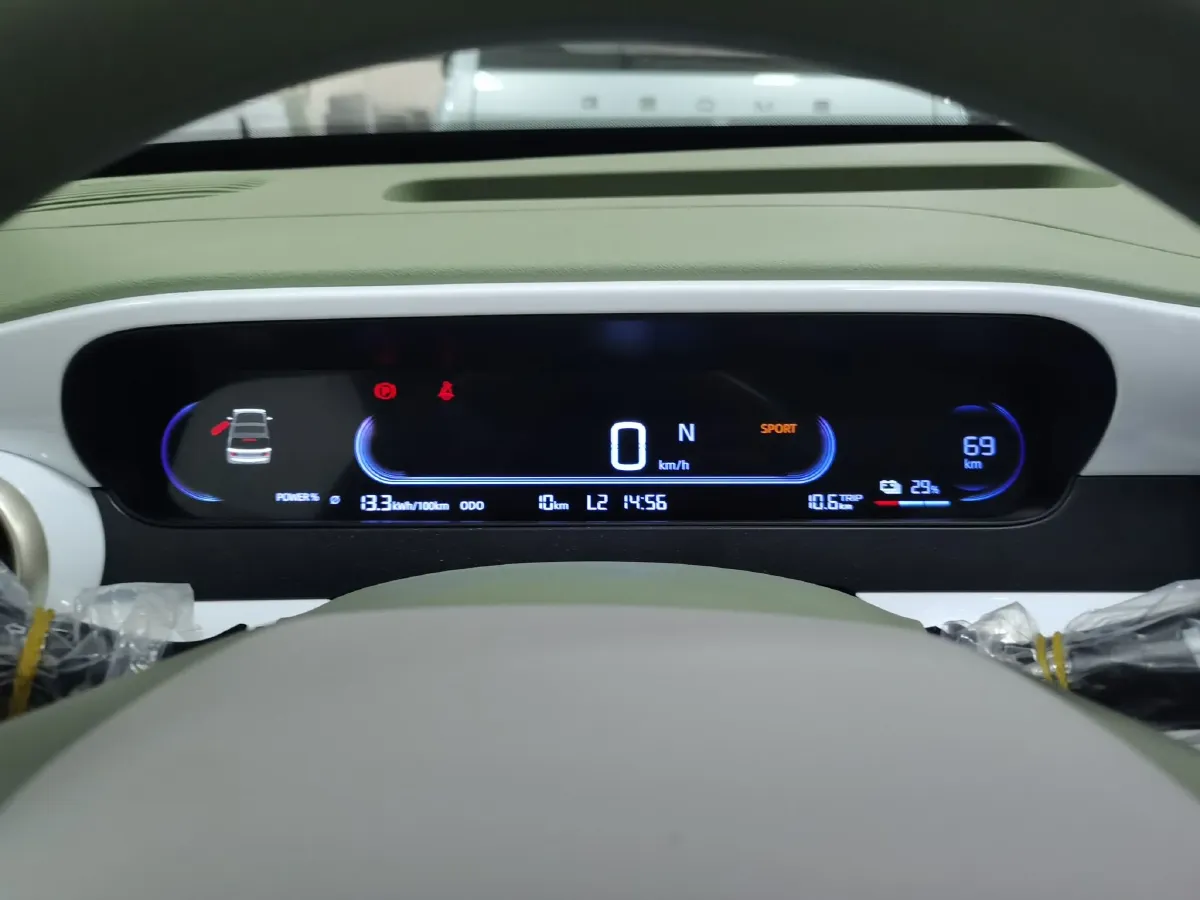 2025 Geely Galaxy Panda BEV,autocango,china used car exporter,china ev exporter,chinese used car exporter,chinese used ev exporter