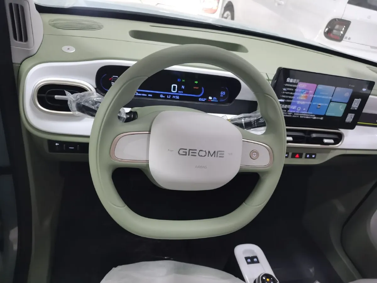 2025 Geely Galaxy Panda BEV,autocango,china used car exporter,china ev exporter,chinese used car exporter,chinese used ev exporter