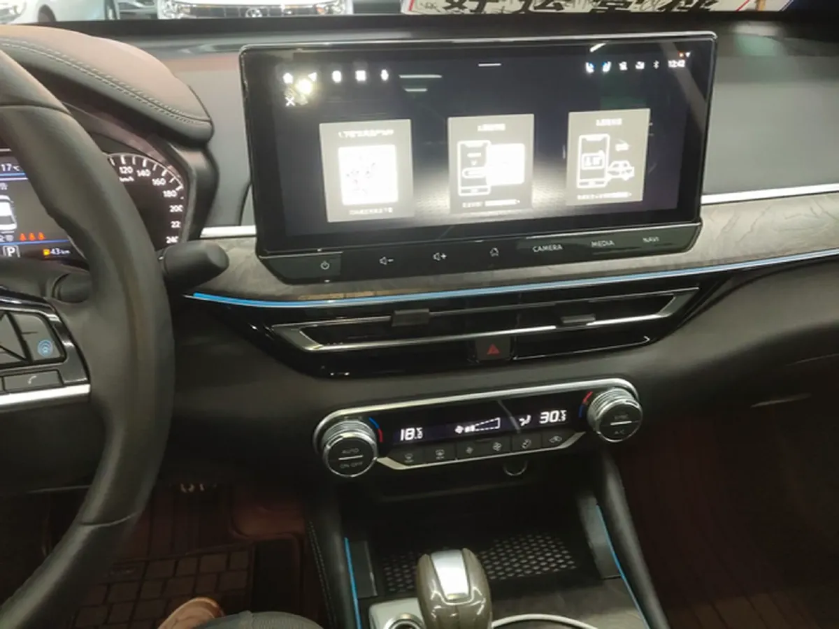 2022 Nissan Teana 2.0L 156HP L4 CVT,autocango,china used car exporter,china ev exporter,chinese used car exporter,chinese used ev exporter