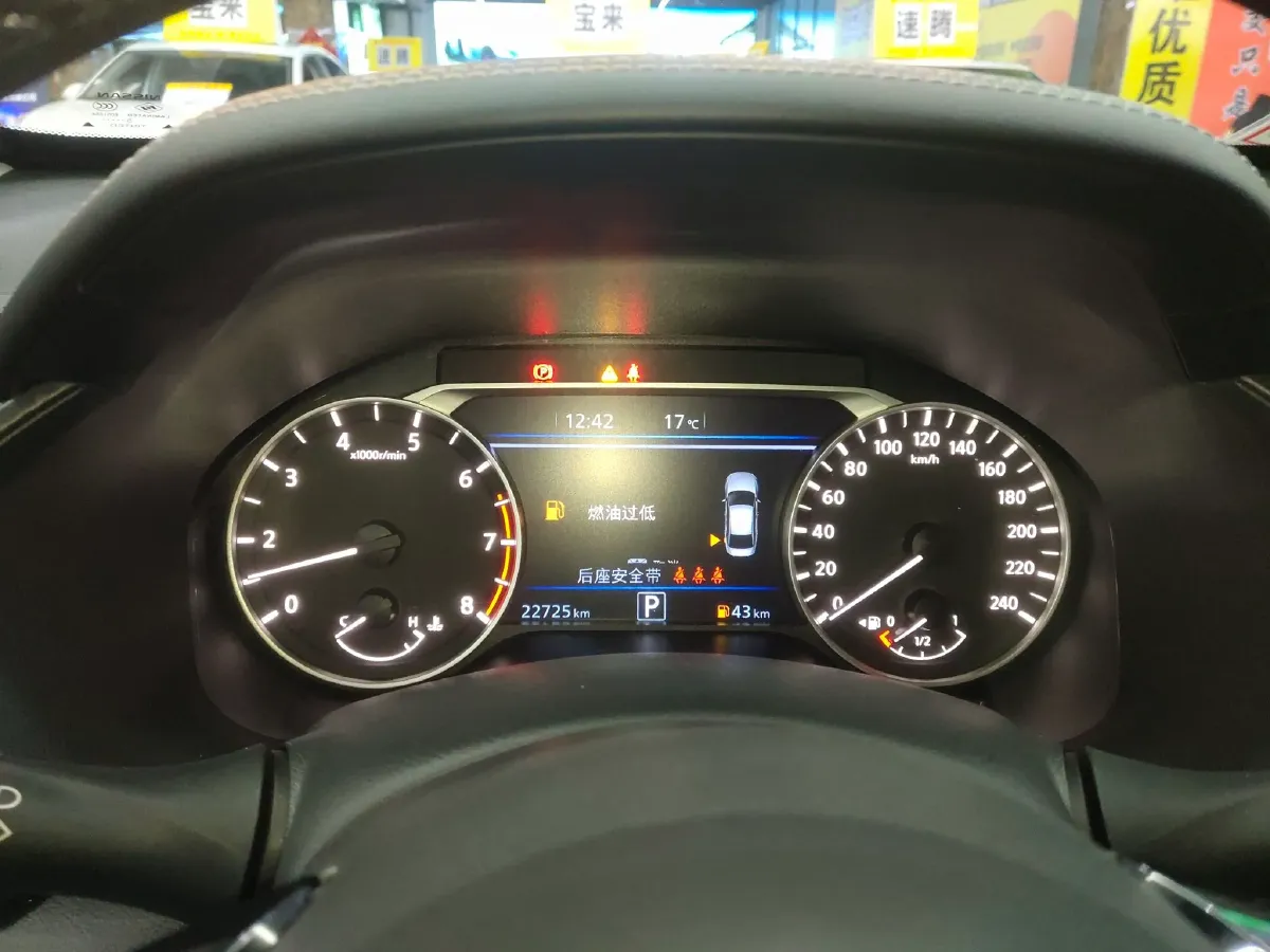 2022 Nissan Teana 2.0L 156HP L4 CVT,autocango,china used car exporter,china ev exporter,chinese used car exporter,chinese used ev exporter