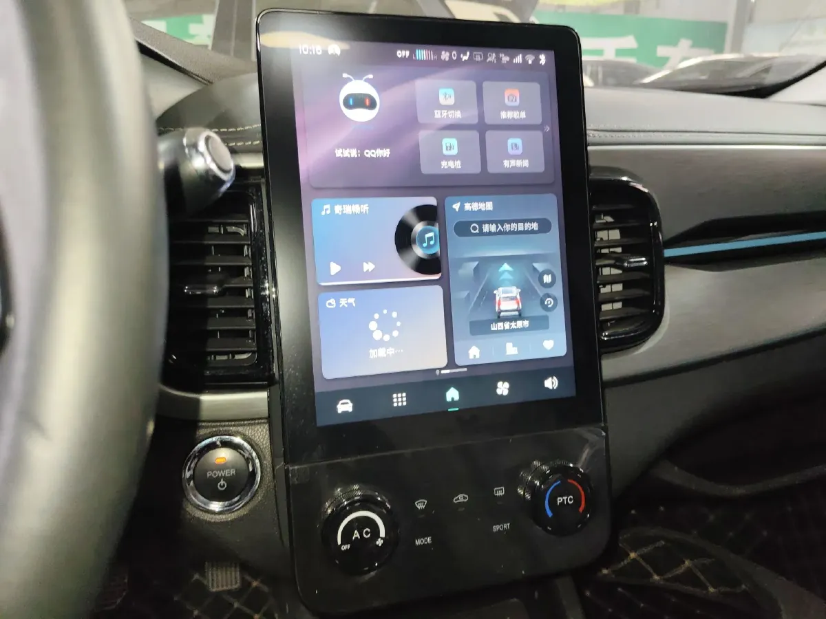 2024 Chery Little Ant BEV 25.05KWH,autocango,china used car exporter,china ev exporter,chinese used car exporter,chinese used ev exporter