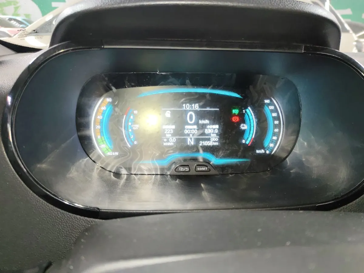 2024 Chery Little Ant BEV 25.05KWH,autocango,china used car exporter,china ev exporter,chinese used car exporter,chinese used ev exporter