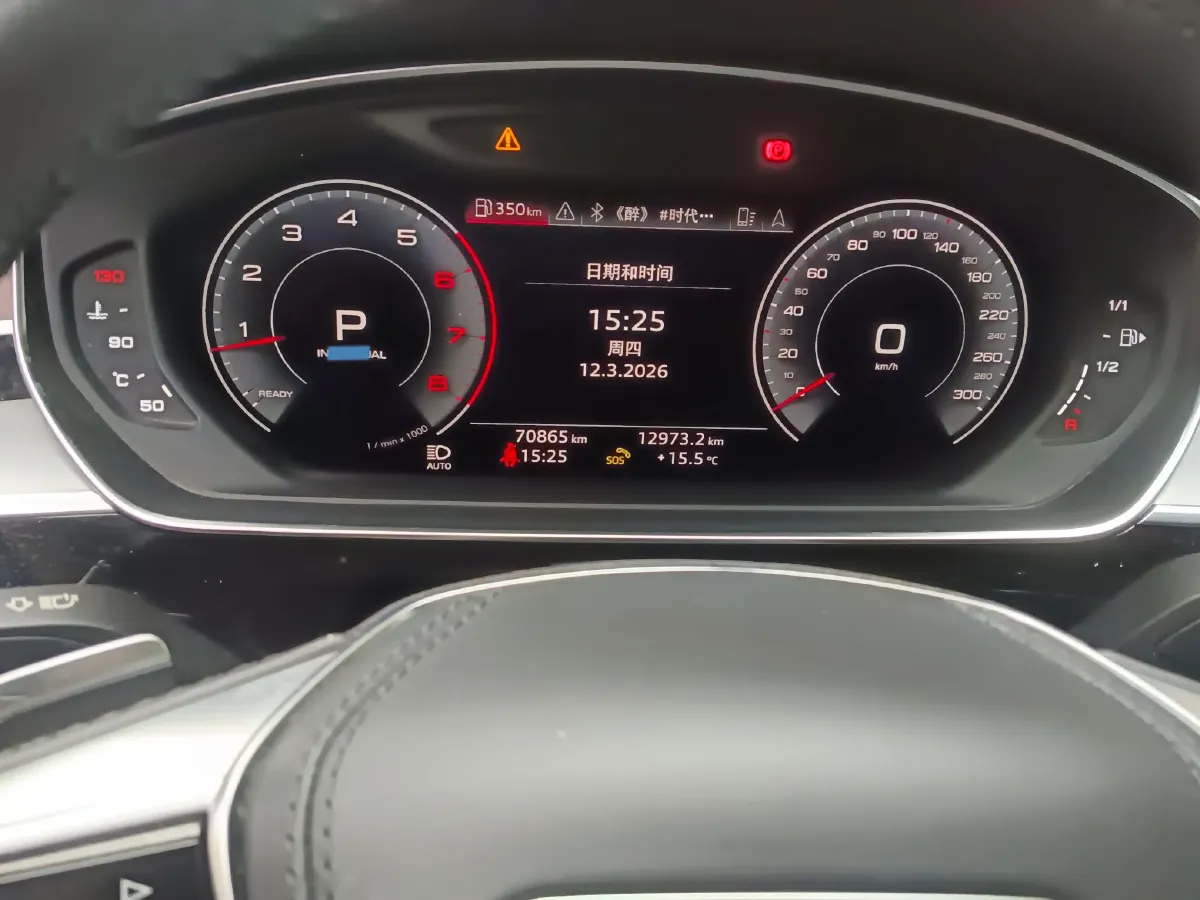 2019 Audi A8 3.0T 286HP V6 8AT,autocango,china used car exporter,china ev exporter,chinese used car exporter,chinese used ev exporter