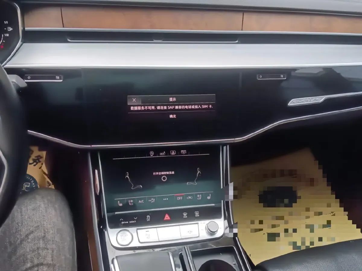 2019 Audi A8 3.0T 286HP V6 8AT,autocango,china used car exporter,china ev exporter,chinese used car exporter,chinese used ev exporter