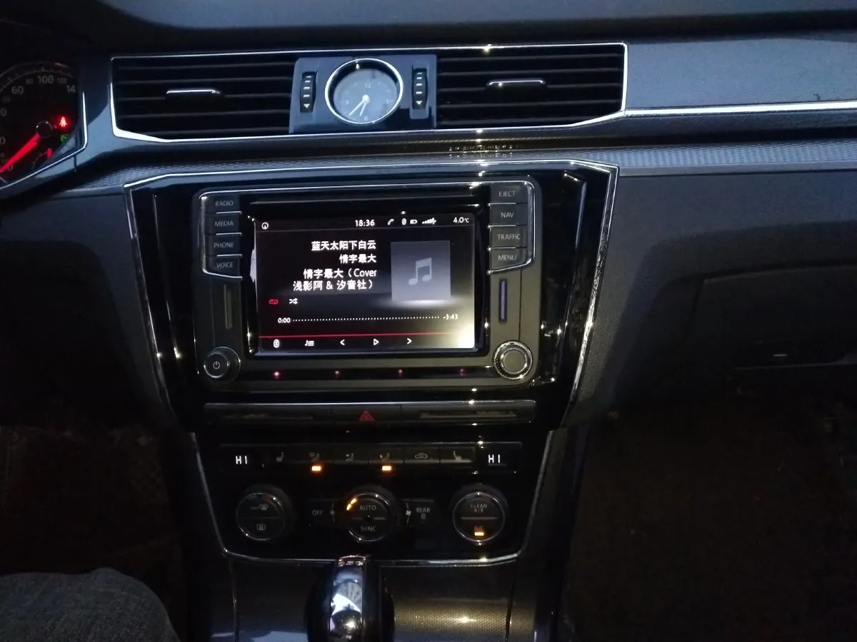 2017 Ford Everest 2.0T 245HP L4 6AT,autocango,china used car exporter,china ev exporter,chinese used car exporter,chinese used ev exporter