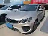 2018 Geely Binray 1.4T 133HP L4 CVT