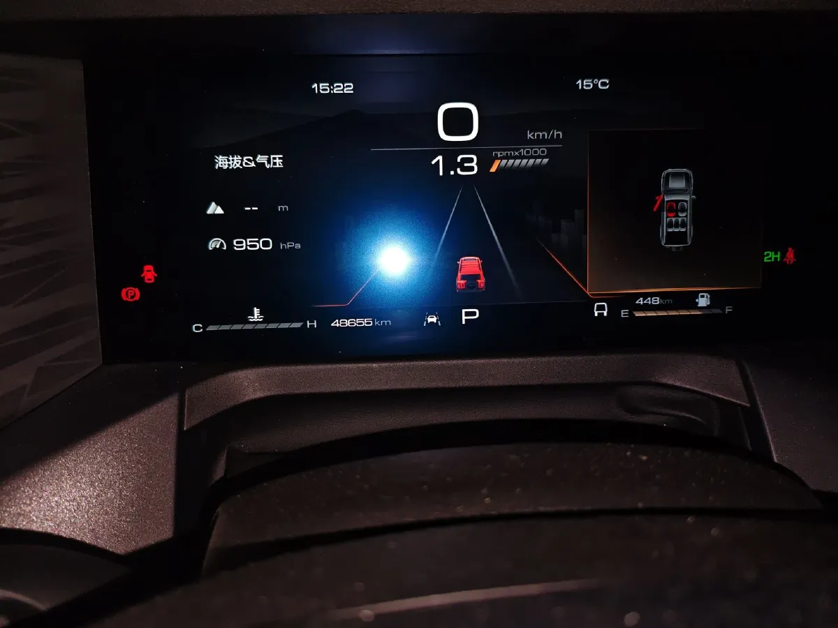 2023 Xpeng G6 BEV 87.5KWH,autocango,china used car exporter,china ev exporter,chinese used car exporter,chinese used ev exporter