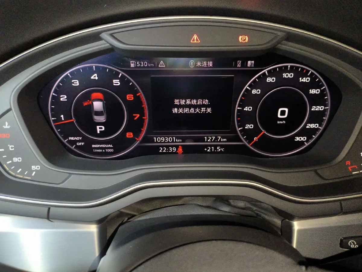 2018 Audi A4L 2.0T 190HP L4 7DCT,autocango,china used car exporter,china ev exporter,chinese used car exporter,chinese used ev exporter