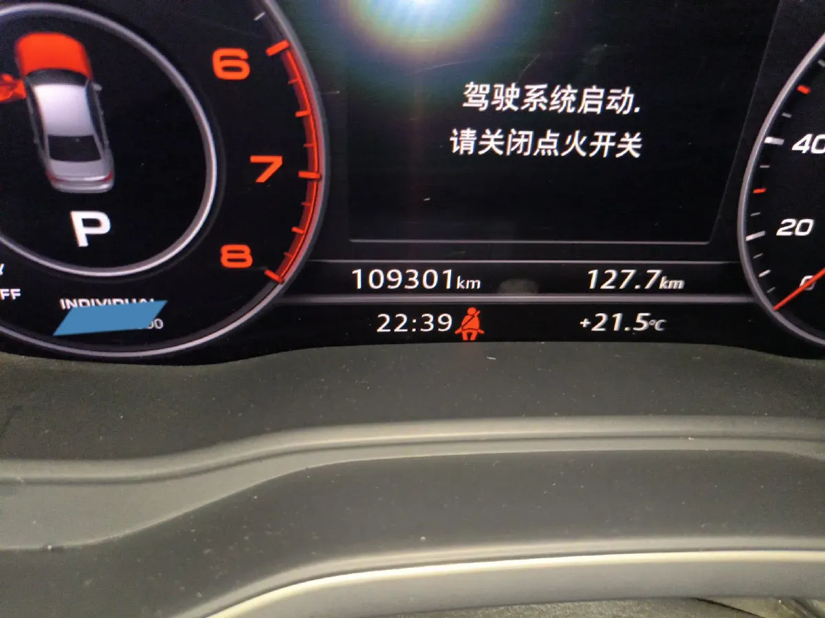 2018 Audi A4L 2.0T 190HP L4 7DCT,autocango,china used car exporter,china ev exporter,chinese used car exporter,chinese used ev exporter