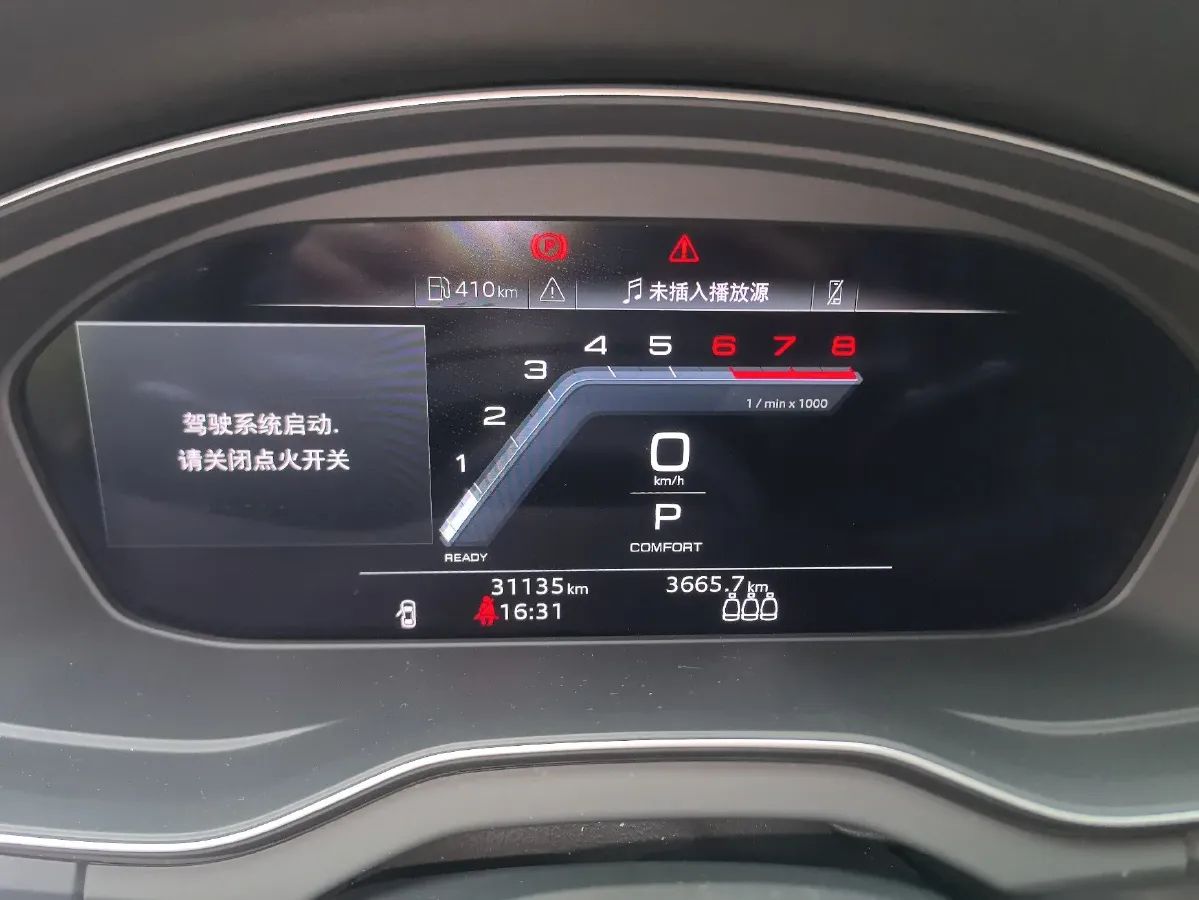 2023 Audi Q5L 2.0T 190HP L4 7DCT,autocango,china used car exporter,china ev exporter,chinese used car exporter,chinese used ev exporter