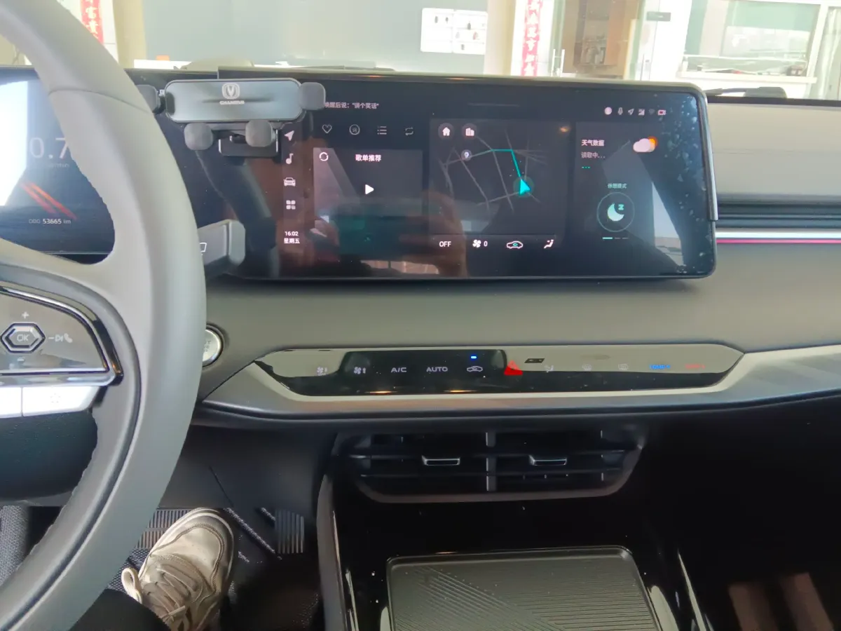 2023 ChangAn Raeton Plus 1.5T 188HP L4 7DCT,autocango,china used car exporter,china ev exporter,chinese used car exporter,chinese used ev exporter