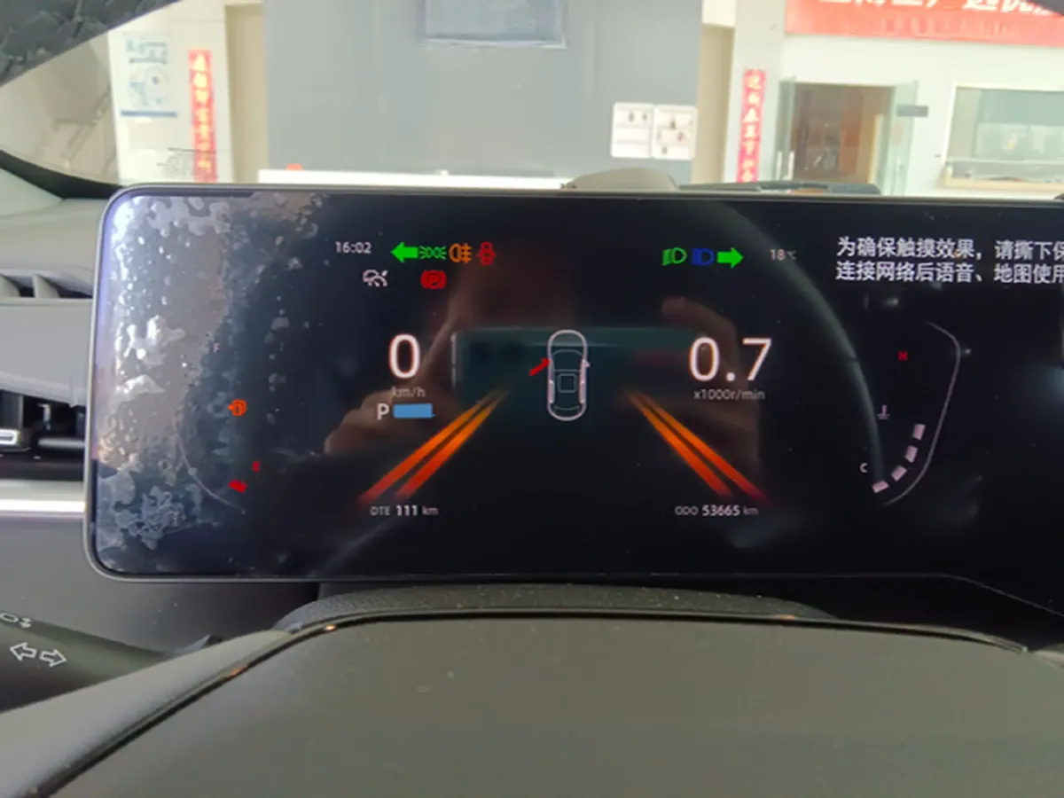 2023 ChangAn Raeton Plus 1.5T 188HP L4 7DCT,autocango,china used car exporter,china ev exporter,chinese used car exporter,chinese used ev exporter