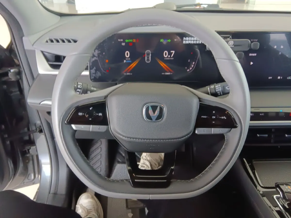 2023 ChangAn Raeton Plus 1.5T 188HP L4 7DCT,autocango,china used car exporter,china ev exporter,chinese used car exporter,chinese used ev exporter