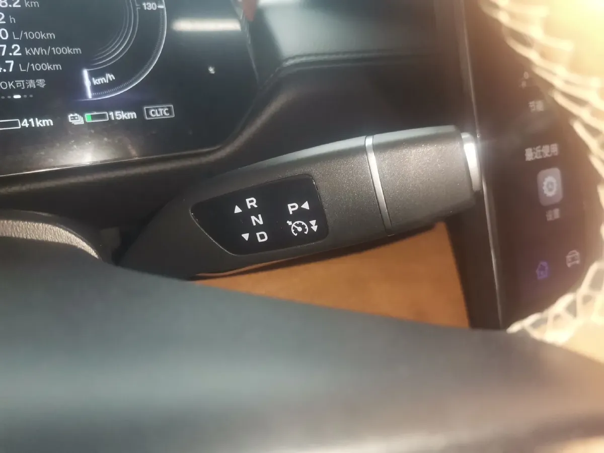 2024 Mazda EZ-6 REEV 95HP REEV 28.4KWH,autocango,china used car exporter,china ev exporter,chinese used car exporter,chinese used ev exporter