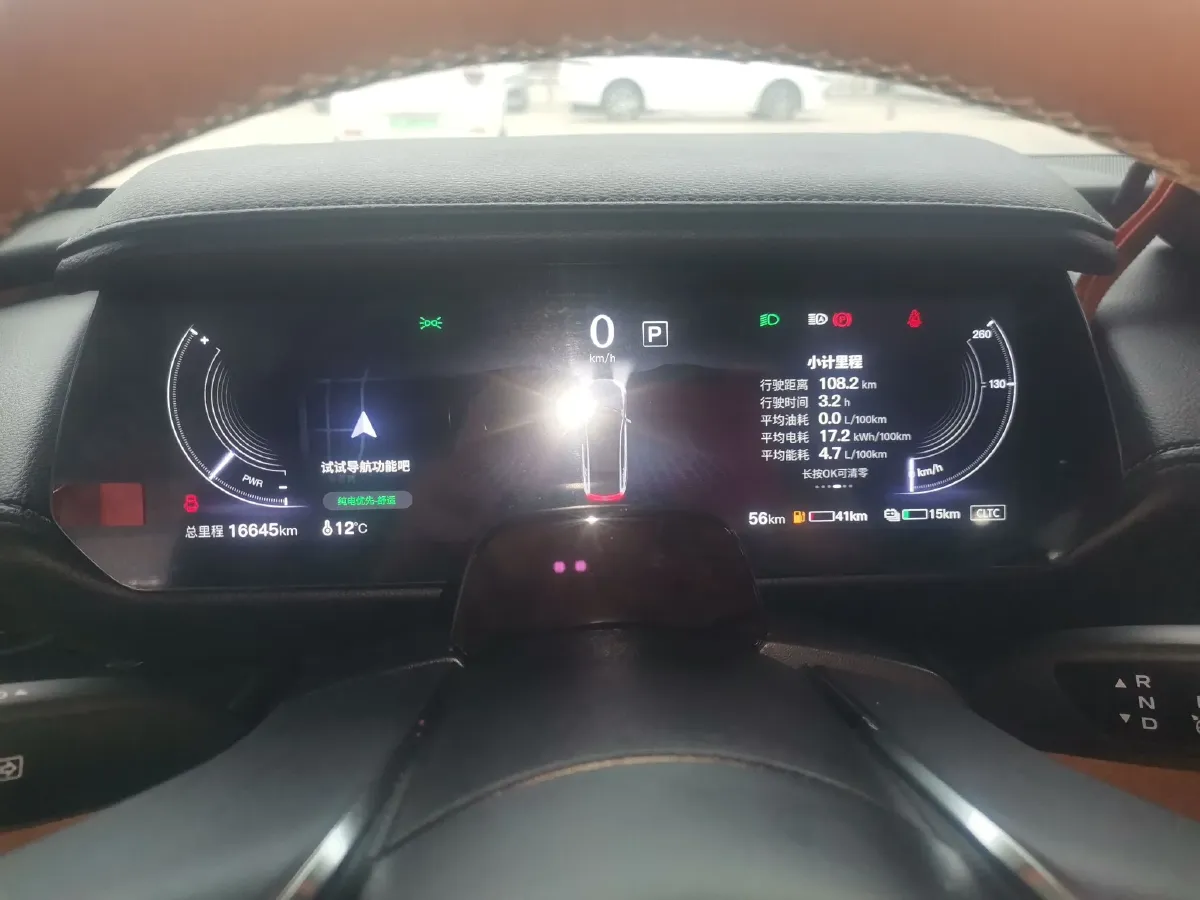 2024 Mazda EZ-6 REEV 95HP REEV 28.4KWH,autocango,china used car exporter,china ev exporter,chinese used car exporter,chinese used ev exporter