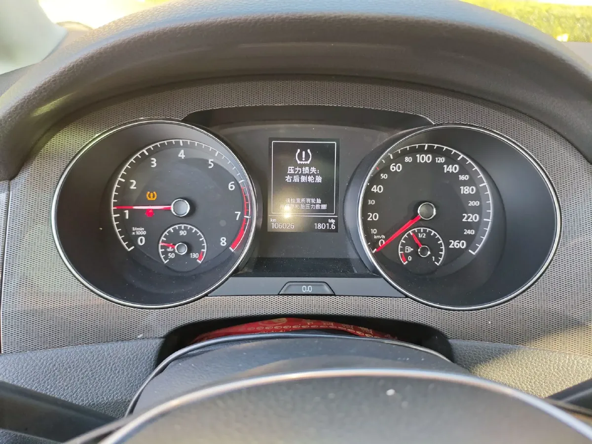 2018 Volkswagen Golf Sportsvan 1.4T 131HP L4 7DCT,autocango,china used car exporter,china ev exporter,chinese used car exporter,chinese used ev exporter