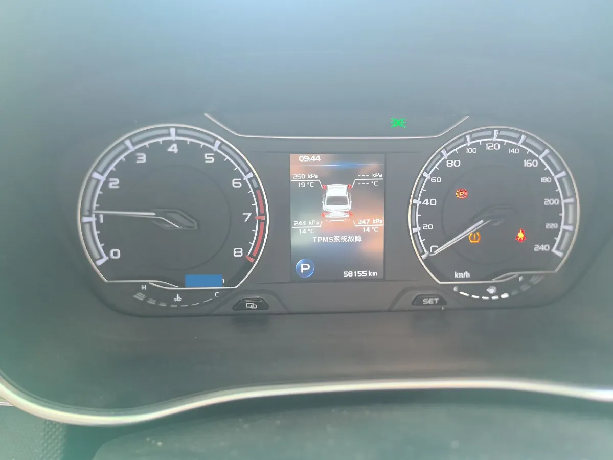 2019 Geely Binray 1.0T 136HP L3 6DCT,autocango,china used car exporter,china ev exporter,chinese used car exporter,chinese used ev exporter