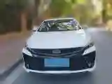 2022 Nissan Sylphy 1.6L 122HP L4 CVT