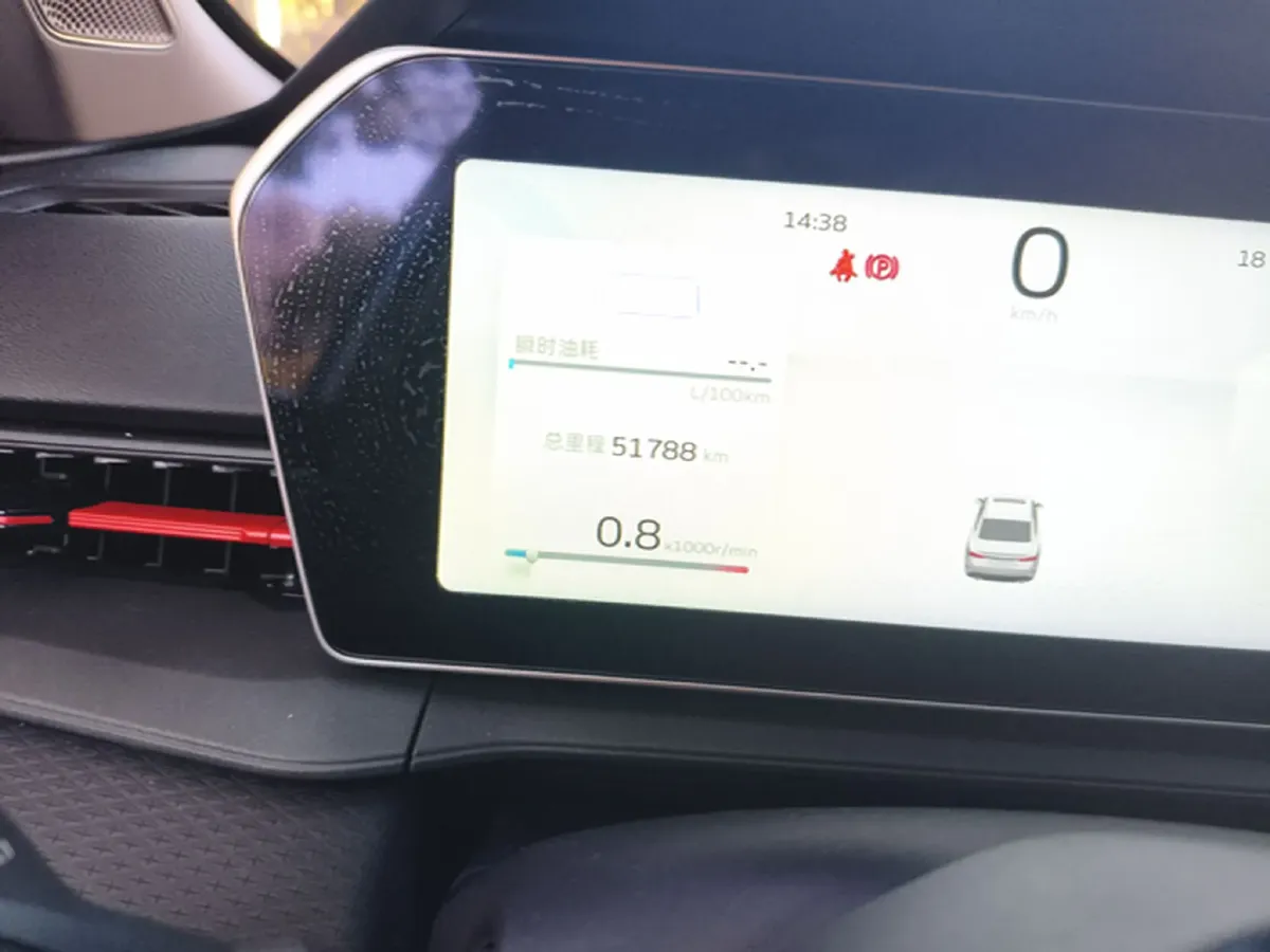 2022 Nissan Sylphy 1.6L 122HP L4 CVT,autocango,china used car exporter,china ev exporter,chinese used car exporter,chinese used ev exporter