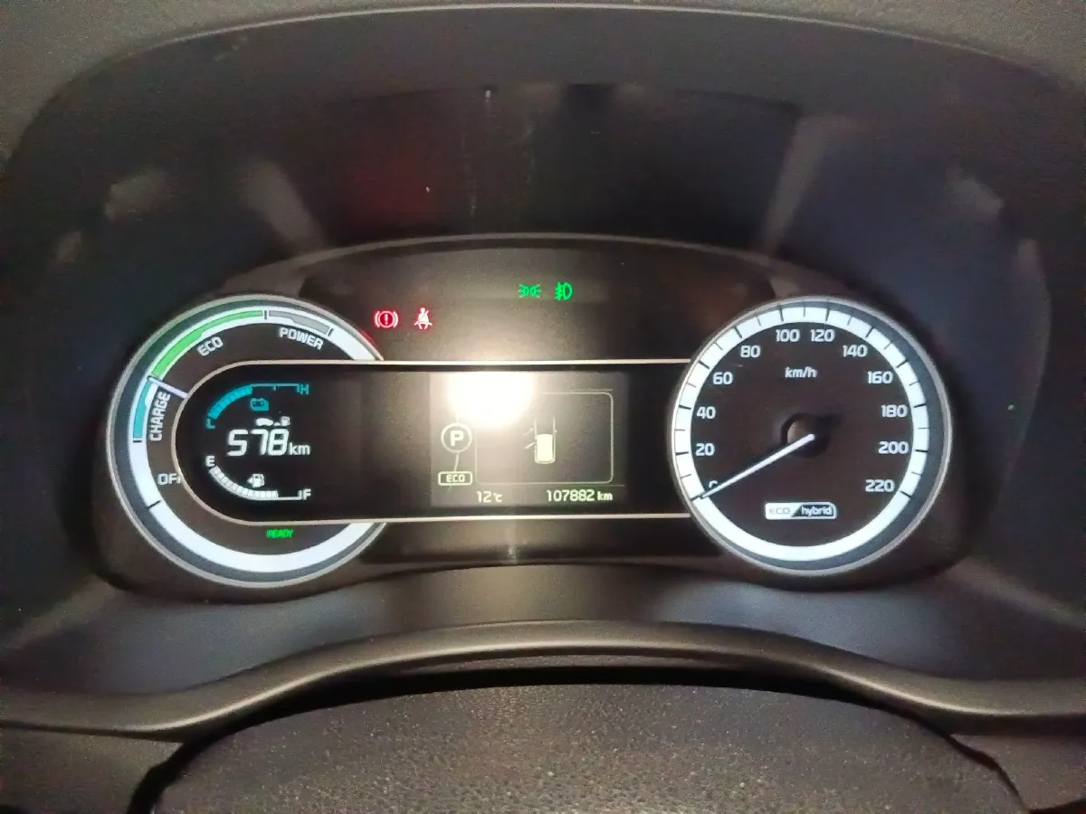 2017 Kia Niro 1.6L 105HP L4 6DCT Hybrid,autocango,china used car exporter,china ev exporter,chinese used car exporter,chinese used ev exporter