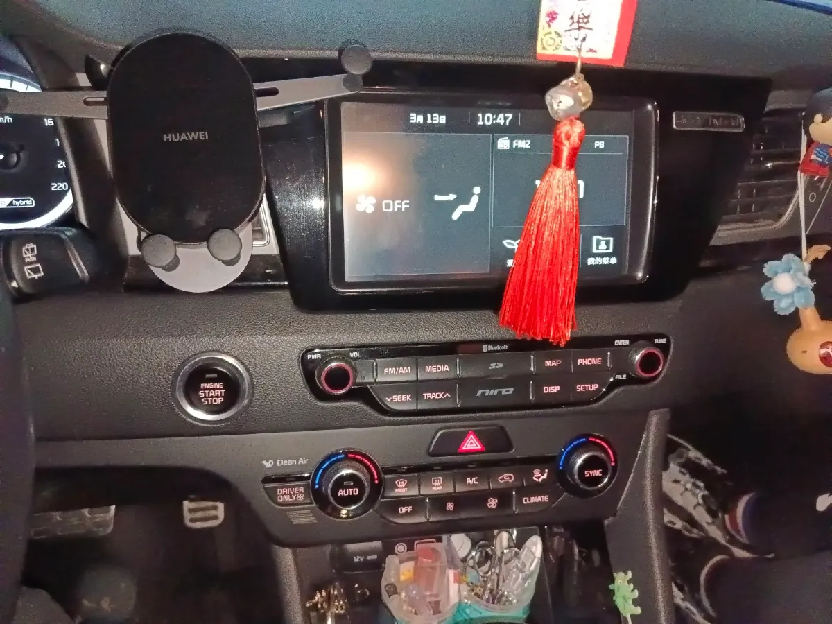 2017 Kia Niro 1.6L 105HP L4 6DCT Hybrid,autocango,china used car exporter,china ev exporter,chinese used car exporter,chinese used ev exporter