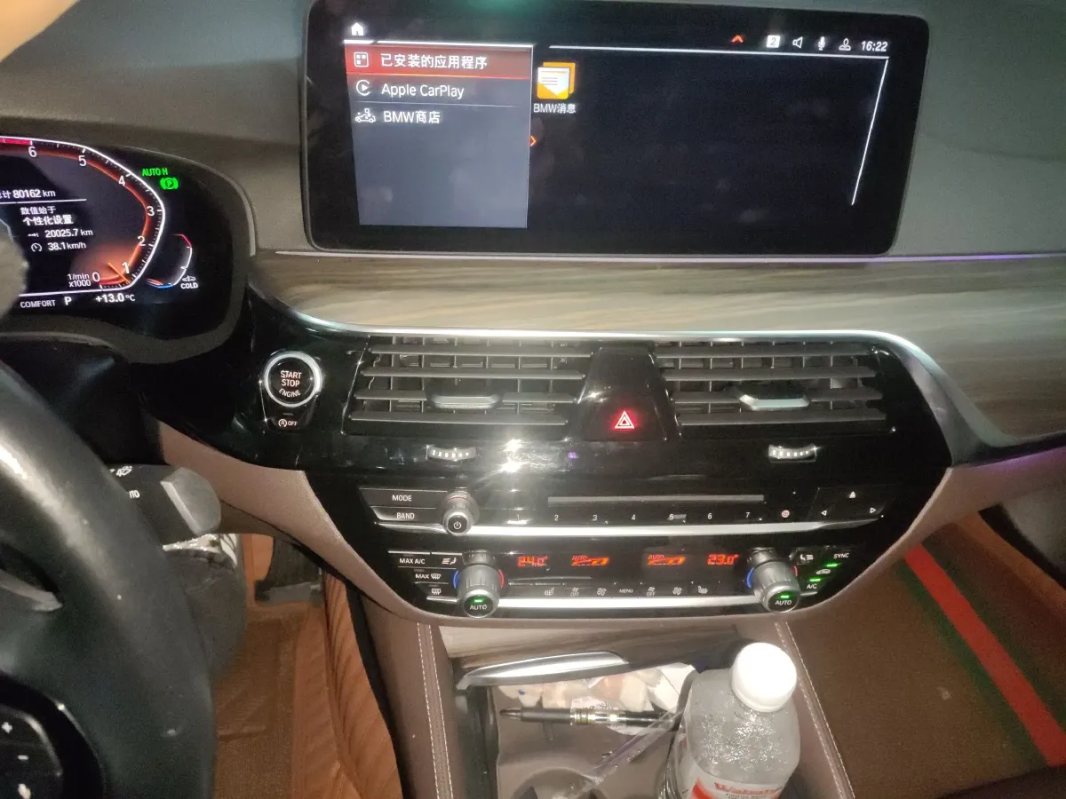 2018 BMW 5 Series 2.0T 252HP L4 8AT,autocango,china used car exporter,china ev exporter,chinese used car exporter,chinese used ev exporter