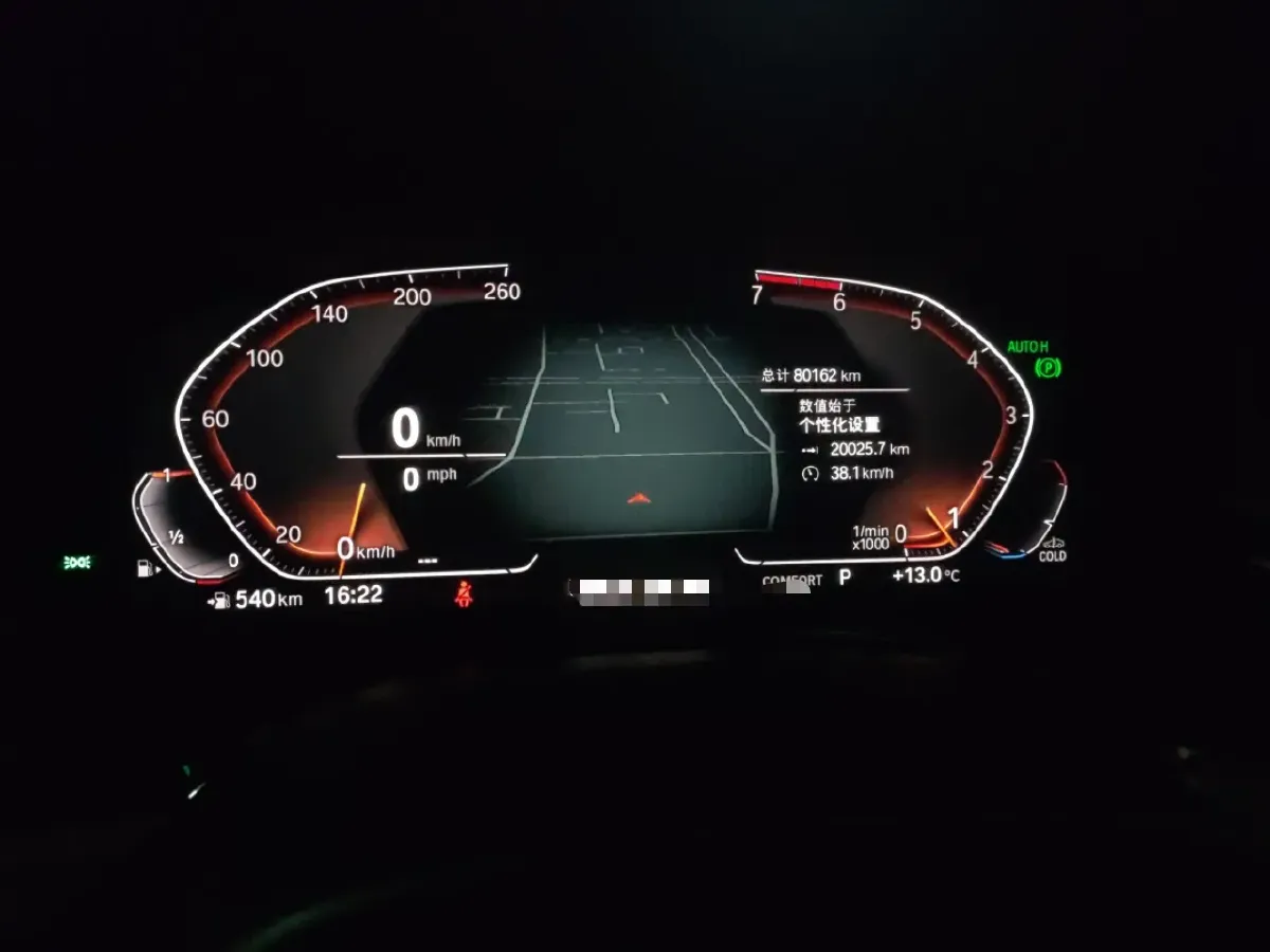 2018 BMW 5 Series 2.0T 252HP L4 8AT,autocango,china used car exporter,china ev exporter,chinese used car exporter,chinese used ev exporter