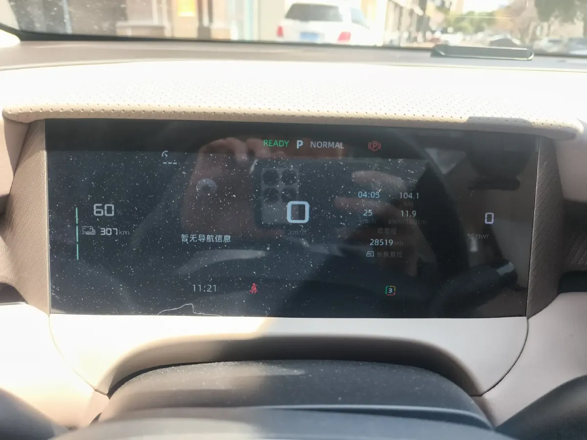 2025 MG MG ES5 BEV 49.1KWH,autocango,china used car exporter,china ev exporter,chinese used car exporter,chinese used ev exporter